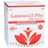 Lamino Gi + Powder 1*200Gm