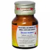 Multivate Fm Omega Capsule 1*30