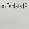 Nizatel 40 Tablet 1*10