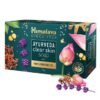 Ayurveda Clear Skin Soap 75 g (Pack of 1)