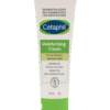 Cetaphil Moisturising Cream 80 g (Pack of 1)