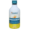 Himalaya Himcocid SF Suspension – Banana Flavour (200 ml)