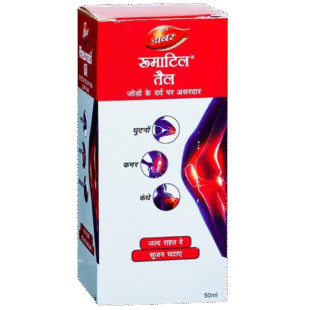 Dabur Rheumatil Oil – 50 ml (Pack of 1)