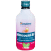 Himalaya Himcocid SF Mint Flavour Suspension – 200 ml
