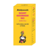 Baidyanath Basant Kusumakar Ras – 50 Tablets