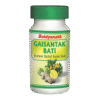 Baidyanath Gaisantak Bati Tablet – 100's