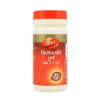 Dabur Sitopaladi Churna – 100g