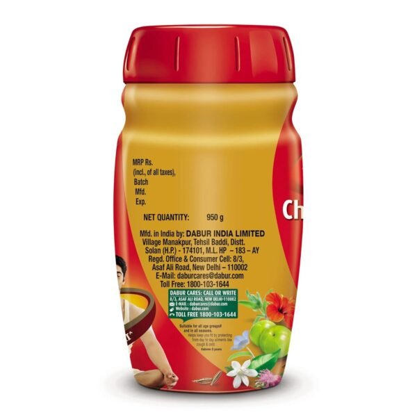 Dabur Chyawanprash - 950g - Image 2