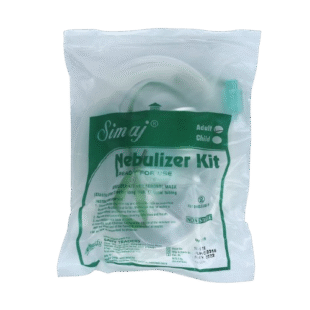 Nebuliser Kit with Adult & Child Mask | Anti-Spill Medication Jar | Soft Vinyl Mask | Fast & Effective Nebulization | Complete Set