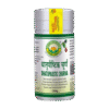 Basic Ayurveda Dhatupaustic Churna 100 Gram (Pack of 1)