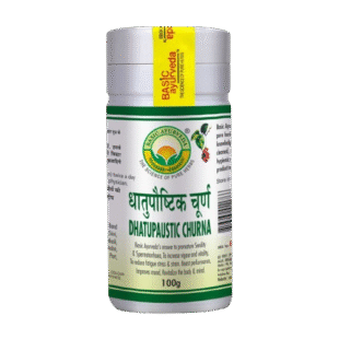 Basic Ayurveda Dhatupaustic Churna 100 Gram (Pack of 1)