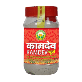 Basic Ayurveda Kamdev Churna 200 Gram (Pack of 1)