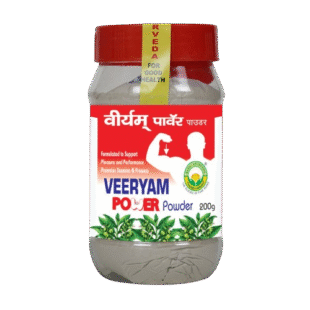 Basic Ayurveda Veeryam Power Powder 200 Gram (Pack of 1)