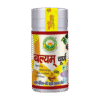 Basic Ayurveda Balyam Churna 100 Gram (Pack of 1)