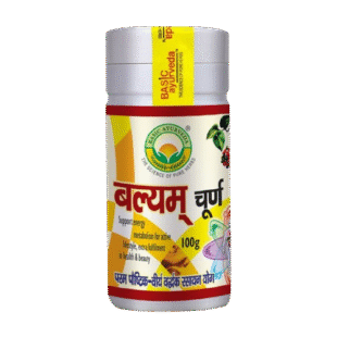 Basic Ayurveda Balyam Churna 100 Gram (Pack of 1)