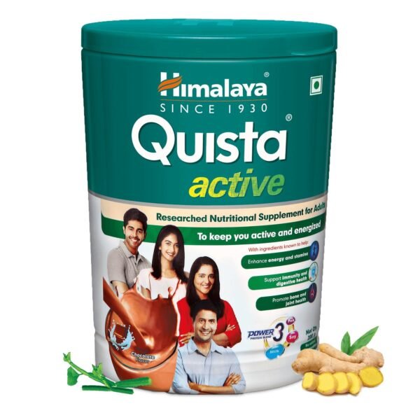Himalaya Quista Active Nutritional Supplement - Image 2