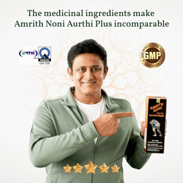 Amrith Noni Artho Plus – 750 ml (Pack of 1) - Image 2