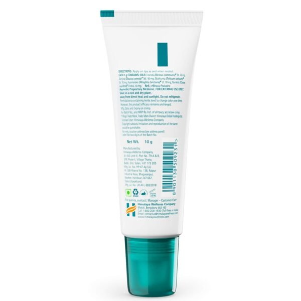 Himalaya Lip Balm - Image 3