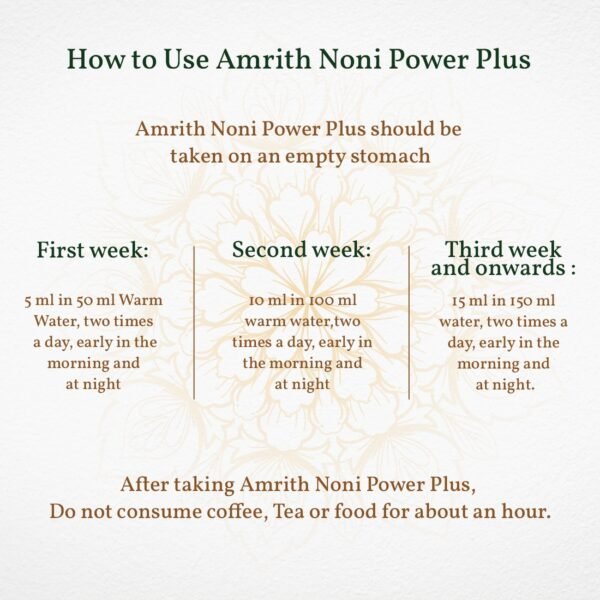 Amrith Noni Power Plus – 500 ml (Pack of 1) - Image 3