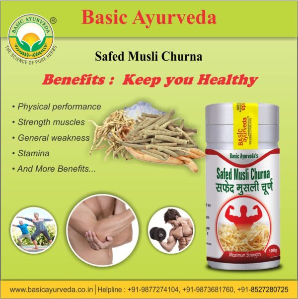 Basic Ayurveda Safed Musli Churna 100 Gram (Pack of 1) - Image 5