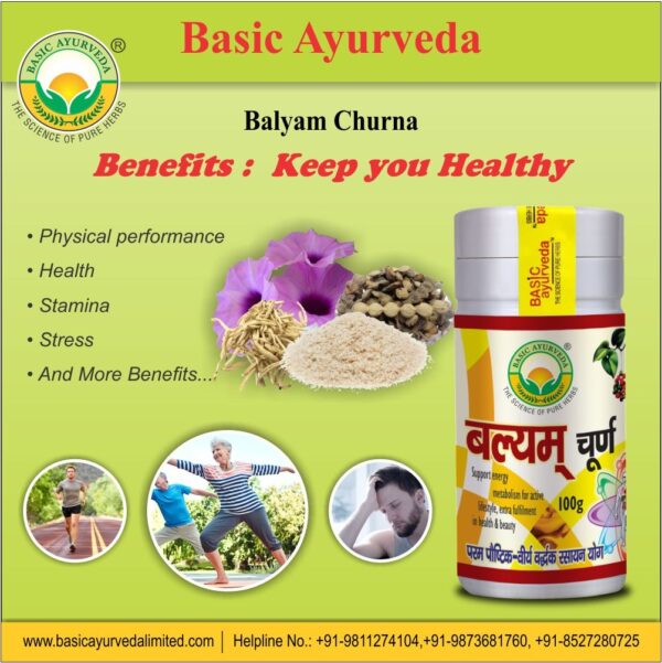 Basic Ayurveda Balyam Churna 100 Gram (Pack of 1) - Image 5