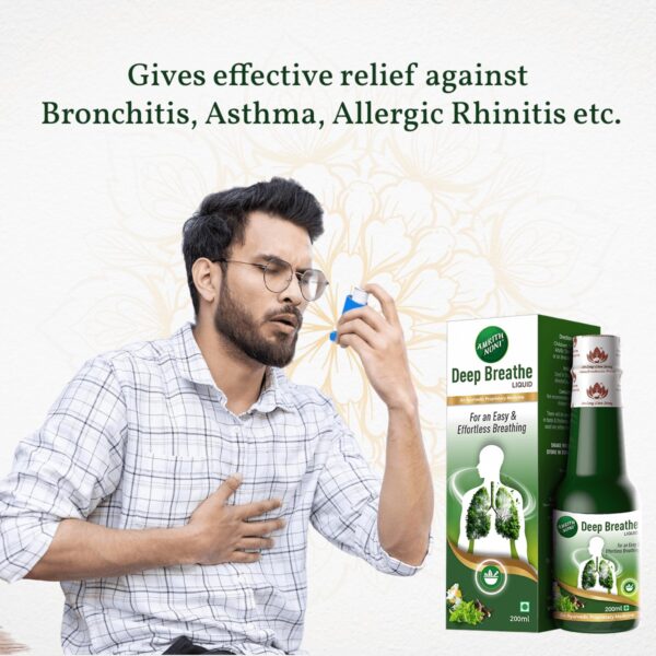 Amrith Noni Deep Breathe – 200 ml (Pack of 1) - Image 5