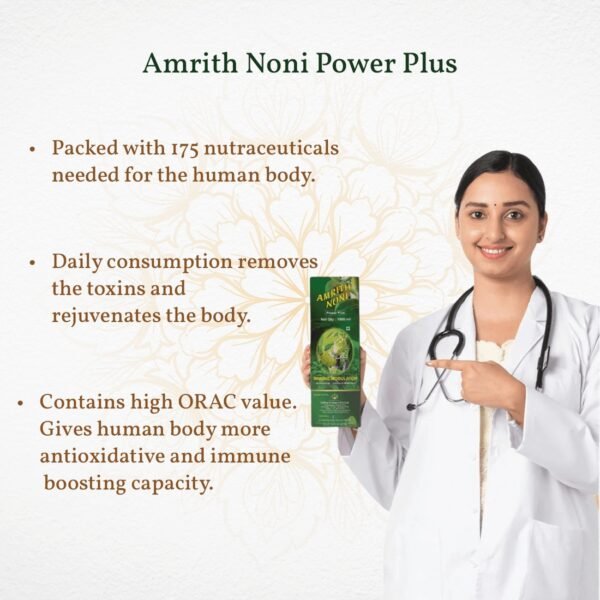 Amrith Noni Power Plus – 500 ml (Pack of 1) - Image 2