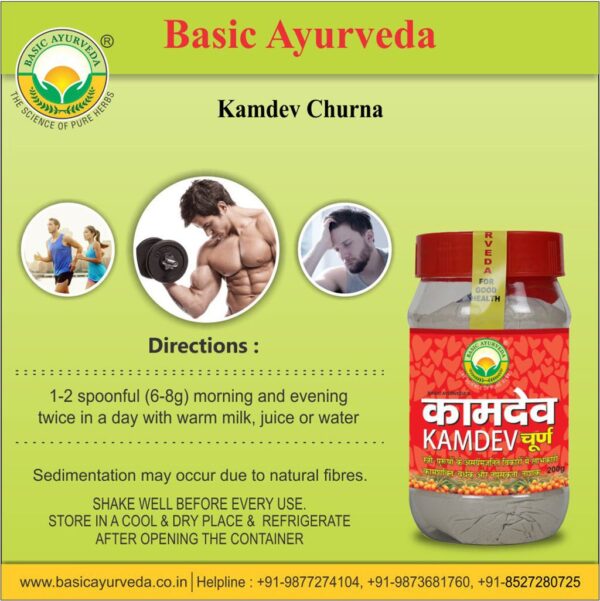 Basic Ayurveda Kamdev Churna 200 Gram (Pack of 1) - Image 4