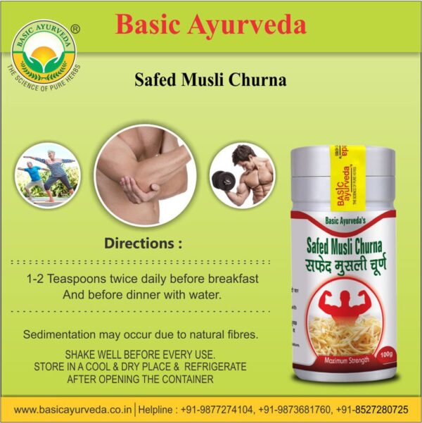 Basic Ayurveda Safed Musli Churna 100 Gram (Pack of 1) - Image 4