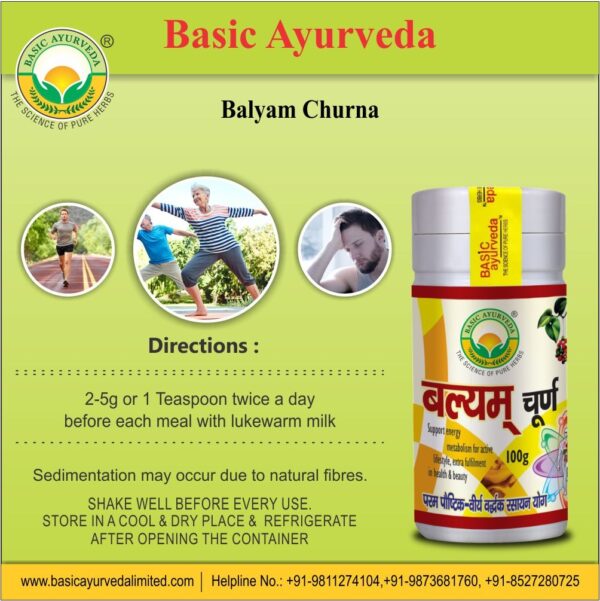 Basic Ayurveda Balyam Churna 100 Gram (Pack of 1) - Image 4