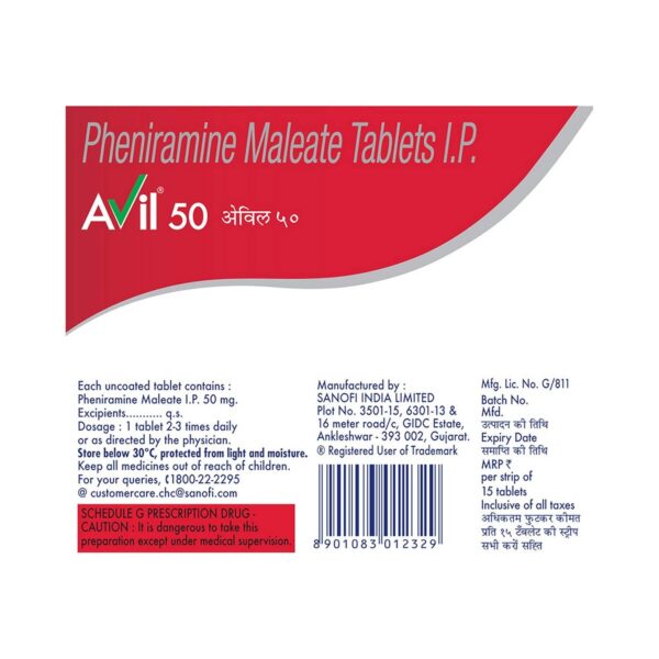 Avil 25 Tablet - Image 2