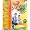 Dabur Shankhpushpi Syrup - 450 Ml