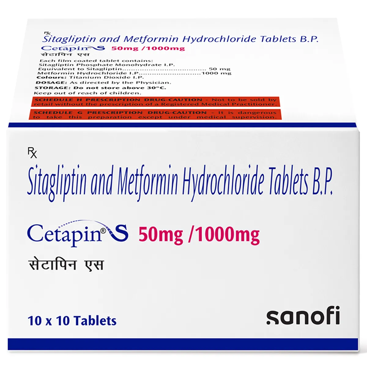 Cetapin S 50mg/1000mg Tablet 1*10