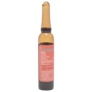 HB 29 100mg/5ml Injection