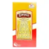 Hempushpa Syrup, 450 ml