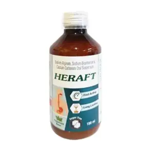 Heraft Oral Suspension Sugar Free Peppermint