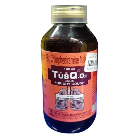 TusQ-DX SF Syrup 1*100ml - Image 2