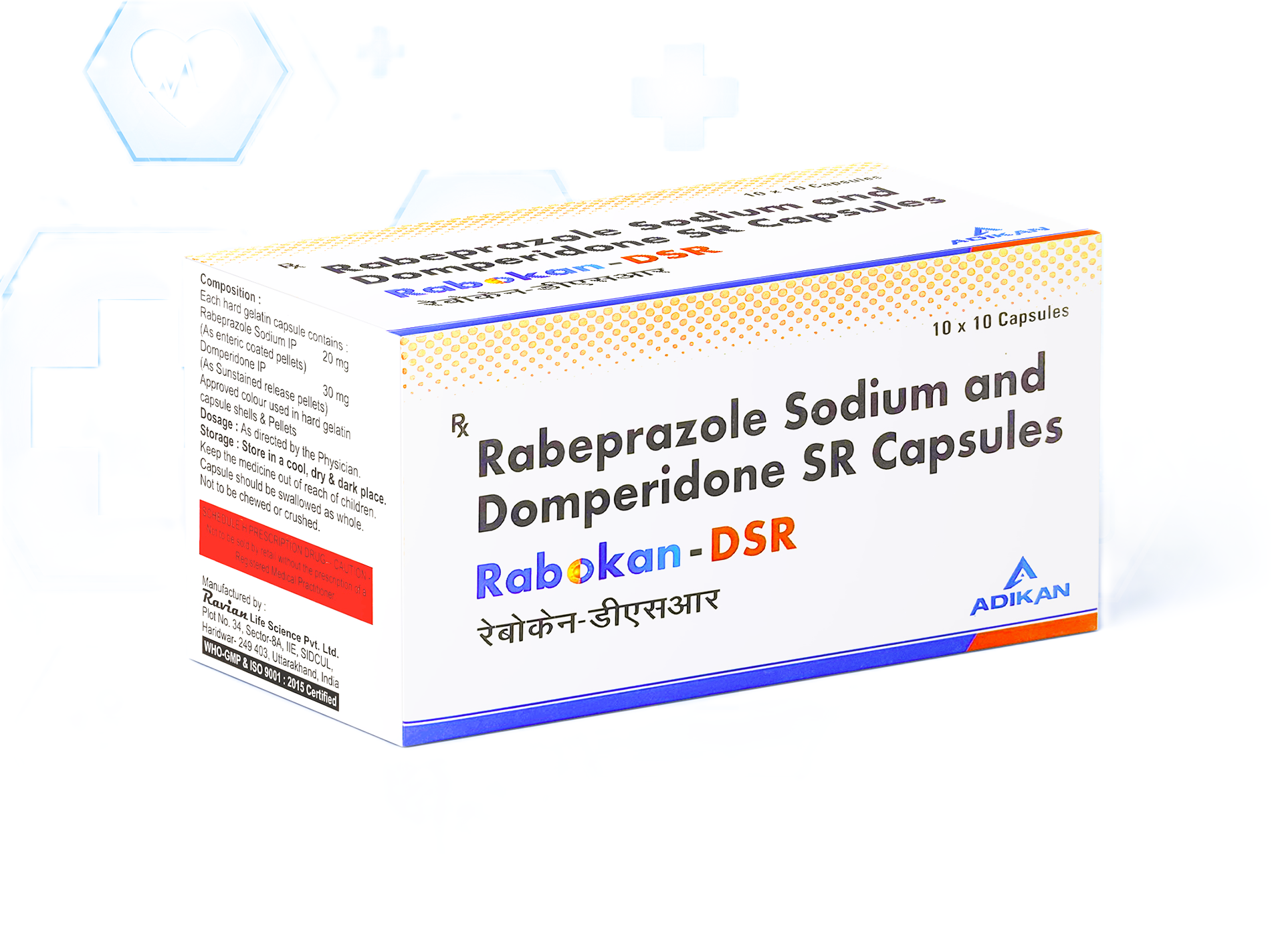 Rabokan Dsr Strip Of Capsules'1*10