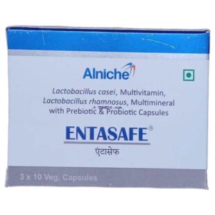 Entasafe Veg Cap