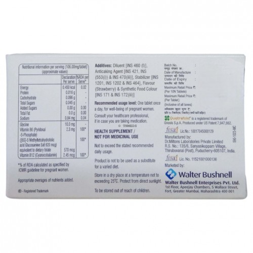 Folipure Tablet 1*10 - Image 2