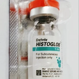 Histoglob PFS Injection 1 ml