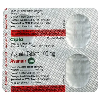 Avanair 100 Tablet 1*4 - Image 2