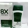 8X-SHAMPOO