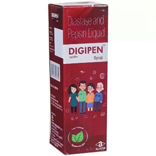 Digipen Syrup