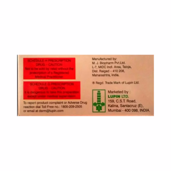 Lupisulin M 50 40IU/ml Solution for Injection - Image 2