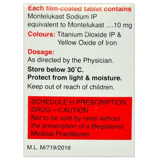 Montair 10 Tablet 1*15 - Image 2