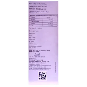 Health OK Syrup 200ml - Image 2