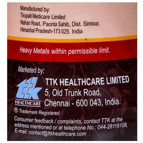 Lactare Granules Premium Chocolate 1*250gm - Image 3