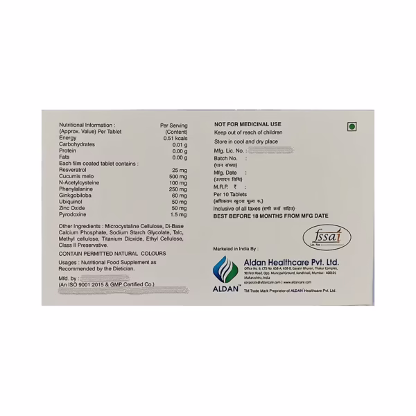 Melacyn Tablet - Image 2