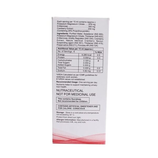 GOEUTI SYP 100ML - Image 2